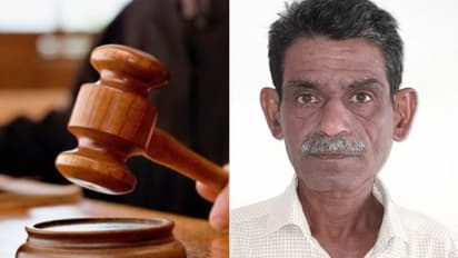 പ്രായപൂർത്തിയാകാത്ത പെൺകുട്ടിയെ പീഡിപ്പിച്ച 60 കാരന് 8 വർഷം കഠിന തടവ് ശിക്ഷ വിധിച്ച് കോടതി