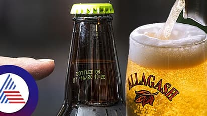 ಹೆಚ್ಚು ಕಿಕ್ ಕೊಡುತ್ತೆಂದು ಎಕ್ಸ್ಪೈರಿ ಡೇಟ್ ಆಗಿರೋ ಓಲ್ಡ್ ಬೀಯರ್ ಕುಡಿಬೇಡಿ, ಸಾಯ್ತೀರಿ ಅಷ್ಟೇ!