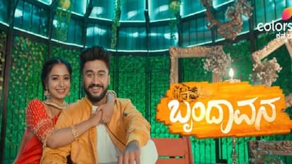 ಏಕಾಏಕಿ ಬೃಂದಾವನ ಸೀರಿಯಲ್ ಮುಗಿಸಿದ ನಿರ್ದೇಶಕ ರಾಮ್‌ಜಿ ಈ ಕುರಿತು ಹೇಳಿದ್ದೇನು? 