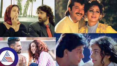 ಈ 6 ರೊಮ್ಯಾಂಟಿಕ್ ಬಾಲಿವುಡ್ ಚಿತ್ರಗಳು ಕಾಲಾತೀತ ಪ್ರೇಮಕತೆಗಳು