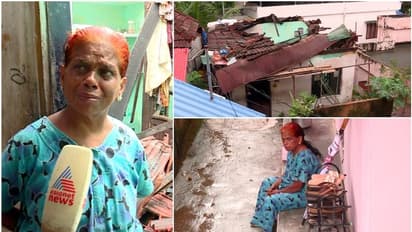 ആകെയുണ്ടായിരുന്ന ഒറ്റമുറി വീട് മഴയില്‍ തകര്‍ന്നു; എങ്ങും പോകാനില്ലാതെ കണ്ണീരോടെ ഗിരിജാ കുമാരി...