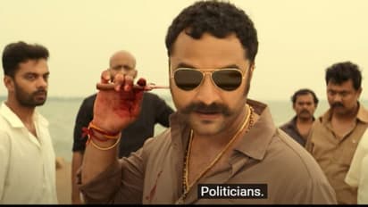  విష్వక్‌  ఈ రచ్చ ఏంటి, ఏది నిజం ..ఏది అబద్దం? మరో వివాదమా