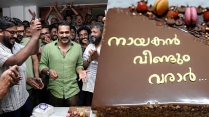 പുതിയ സിനിമയുടെ ലൊക്കേഷനില്‍ 'തലവന്‍' വിജയാഘോഷവുമായി ആസിഫ് അലി
