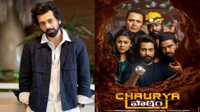 స్టార్ డైరెక్టర్స్ మెచ్చిన కుర్ర హీరో ఎవరో తెలుసా?.. `చౌర్యపాఠం` మూవీ వెనక ఇంట్రెస్టింగ్ స్టోరీ