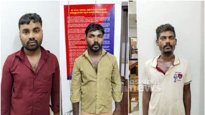 വീട്ടുകാർ മുകളിലെ നിലയിൽ ഉറങ്ങുമ്പോൾ ആസൂത്രിത കവർച്ച; മൂന്നംഗ സംഘം പിടിയിൽ
