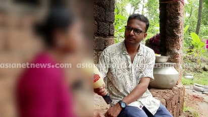 കണ്ണൂരിലെ അവയവ കച്ചവട പരാതി: കൂടുതൽ വെളിപ്പെടുത്തലുമായി യുവതി, ആരോപണങ്ങളിൽ പൊലീസിന് നിരവധി സംശയങ്ങൾ