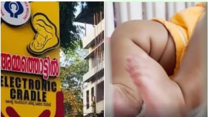 അമ്മത്തൊട്ടിലിൽ 600-ാമത്തെ കുഞ്ഞതിഥിയെത്തി; പുതിയ കണ്മണിക്ക് പേരിട്ടു, 'ഋതു'