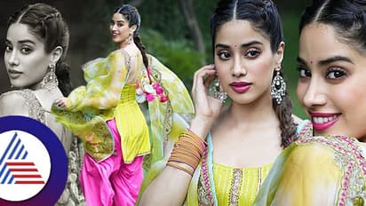 ಪಂಜಾಬಿ  ಲುಕ್‌ನಲ್ಲಿ ಮುದ್ದಾಗಿ ಕಾಣಿಸ್ಕೊಂಡ ಜಾನ್ವಿ ಕಪೂರ್, ಶ್ರೀದೇವಿ ಮಗಳ ಅಂದಕ್ಕೆ ಮನಸೋತ ಫ್ಯಾನ್ಸ್‌