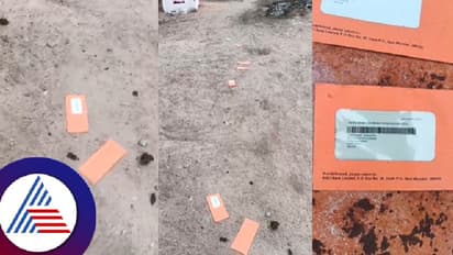 ಯಾದಗಿರಿ: ಪತ್ರಗಳನ್ನ ತಲುಪಿಸದೇ ನಿರ್ಲಕ್ಷ್ಯದಿಂದ ರಸ್ತೆಗೆ ಬಿಸಾಡಿದ್ರಾ ಪೋಸ್ಟ್ಮ್ಯಾನ್!?