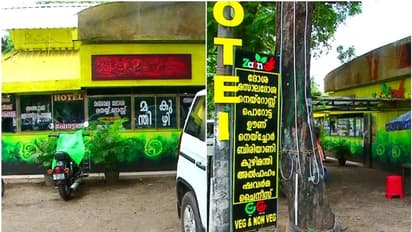 കുഴിമന്തി കഴിച്ചവര്ക്ക് ഭക്ഷ്യവിഷബാധ; 27 പേര് ആശുപത്രിയില്