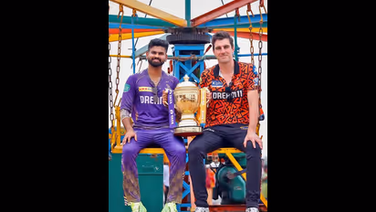 IPL 2024 Prize Money: ఐపీఎల్ 2024 విజేత‌కు ప్రైజ్ మ‌నీ  ఎంత‌? ర‌న్న‌ర‌ప్ ఎంత అందుకుంటారు? 