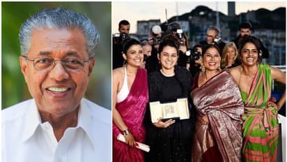 'ഏറെ അഭിമാനകരം...':  'ഓള്‍ വി ഇമേജിന്‍ ആസ് ലൈറ്റ്' അണിയറ പ്രവര്‍ത്തകരെ അഭിനന്ദിച്ച് മുഖ്യമന്ത്രി