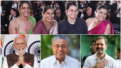 'ഈ സ്ത്രീകൾ ചരിത്രം രചിക്കുന്നു', കാനിലെ ഗ്രാൻഡ് പ്രീ നേട്ടത്തെ വാഴ്ത്തി മോദിയും രാഹുലും പിണറായിയുമടക്കമുള്ളവർ