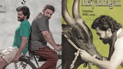 வேட்டையன் வரவால் தியேட்டரில் இருந்து ஓடிடிக்கு பார்சல் செய்யப்படும் மெய்யழகன் - எப்போ ரிலீஸ்?