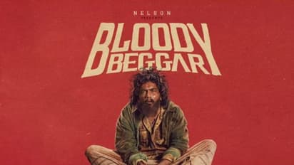 பிரதர் - ப்ளடி பெக்கர் ரசிகர்களை சோதித்ததா? வசூலில் சாதித்ததா; முதல் நாள் கலெக்ஷன் விவரம்!