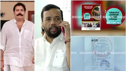 ബാറുടമകളുടെ വാദം പൊളിക്കുന്ന വിവരങ്ങൾ പുറത്ത്, കെട്ടിടം വാങ്ങാൻ ആവശ്യപ്പെട്ടത് 1 ലക്ഷം, അതും ഒരു മാസം മുമ്പ്