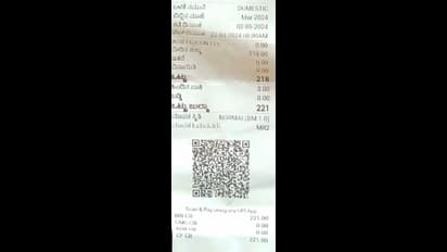 ನೀರು ಪೂರೈಸದಿದ್ದರೂ ಬಿಲ್ ಕಟ್ಟಬೇಕು- ಇದ್ಯಾವ ನ್ಯಾಯ!