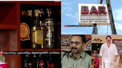 രണ്ടാംബാർ കോഴയിൽ മുഖ്യമന്ത്രിയുടെ മൗനം ഞെട്ടിപ്പിക്കുന്നത്,അന്വേഷണം കേന്ദ്ര ഏജൻസിയെ ഏൽപ്പിക്കണം:കെസുരേന്ദ്രന്
