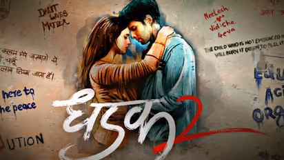 karan johar announces dhadak 2 with siddhant chaturvedi and triptii dimri