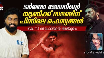 ടര്‍ബോയില്‍ ത്രസിപ്പിച്ച കാര്‍ ചേസിന് പിന്നില്‍; സൗണ്ട് ഡിസൈനേഴ്‍സ് നേരിട്ട വെല്ലുവിളികള്‍