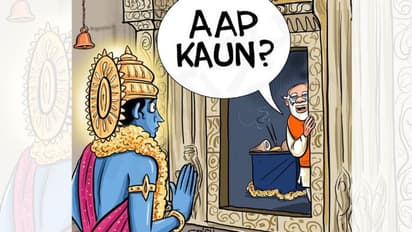 ಭಗವಾನ ರಾಮನನ್ನ ಅವಮಾನಿಸಿದ್ರಾ ಸತೀಶ್ ಆಚಾರ್ಯ? ಕಾರ್ಟೂನಿಸ್ಟ್‌ ಬಂಧನಕ್ಕೆ ಆಗ್ರಹ!