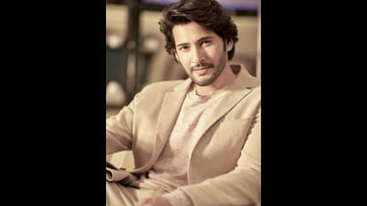 మహేష్ బాబు సినిమా వల్ల టాలీవుడ్ లో అడ్రస్ లేకుండా పోయిన హీరోయిన్ ఎవరో తెలుసా..? 