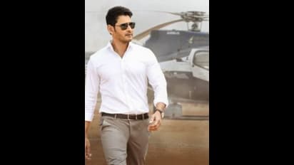 తన డిజాస్టర్ సినిమాని మెచ్చుకుంటూ మహేష్ బాబు కామెంట్,షాక్ లో ప్యాన్స్