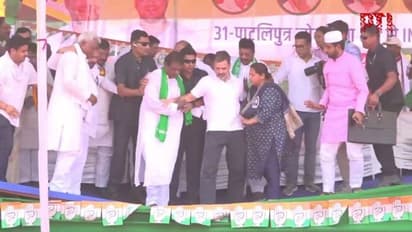 ದಿಢೀರ್ ಅಂತ ಕುಸಿದ ವೇದಿಕೆ; ರಾಹುಲ್ ಗಾಂಧಿ ಬಚಾವ್, ವಿಡಿಯೋ ನೋಡಿ