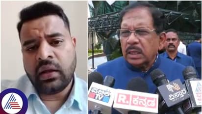 ಪ್ರಜ್ವಲ್ ರೇವಣ್ಣ ತಾನೇ ಶರಣಾದರೂ, ಪೊಲೀಸರೇ ಕರೆತಂದರೂ ಅರೆಸ್ಟ್ ಆಗುವುದು ಖಚಿತ; ಗೃಹ ಸಚಿವ ಪರಮೇಶ್ವರ