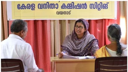 പ്രശ്‌നങ്ങളും വിവേചനങ്ങളും പരാതികളായി നല്‍കാന്‍ സ്ത്രീകള്‍ക്ക് വിമുഖത; ബോധവത്ക്കരണം ശക്തമാക്കാൻ വനിതാ കമ്മീഷൻ