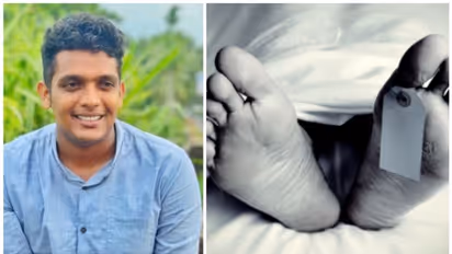 എആർ ക്യാംപിലെ സിവിൽ പൊലീസ് ഓഫീസർ കുഴഞ്ഞുവീണ് മരിച്ചു