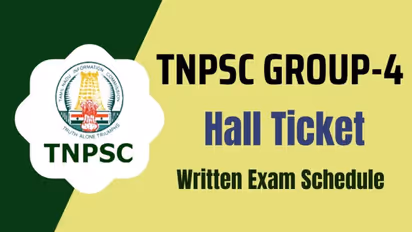 TNPSC Group 4 : வெளியானது குரூப் 4 தேர்வுகளுக்கான ஹால் டிக்கெட்.. எப்படி பதிவிறக்கம் செய்வது? - முழு விவரம்!