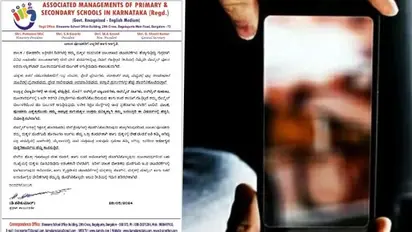 Bengaluru: Private schools issue notice to parents as AI-generated obscene photo of student goes viral