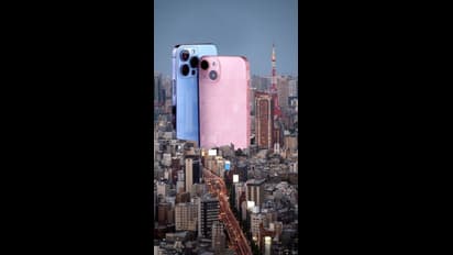 ఆపిల్ ఐఫోన్ పై క్రేజీ అఫర్.. ఒక్కసారిగా తగ్గిన ధర.. ఛాన్స్ మిస్సవ్వకండి..