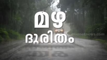 കൊച്ചിയിൽ ഒന്നര മണിക്കൂറിൽ പെയ്തത് 98 മി.മീ മഴ; മേഘവിസ്ഫോടനമാകാമെന്ന് കുസാറ്റിലെ ശാസ്ത്രജ്ഞർ