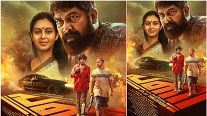 ജോജുവിന്‍റെ 'പണി'; ഫസ്റ്റ്ലുക്ക്‌ പോസ്റ്റർ എത്തി