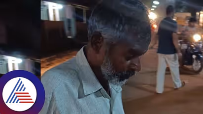 ನಿಗೂಢವಾಗಿ ನಾಪತ್ತೆಯಾಗಿ ಆರು ತಿಂಗಳ ಬಳಿಕ ಮನೆಗೆ ಬಂದ ವ್ಯಕ್ತಿ!