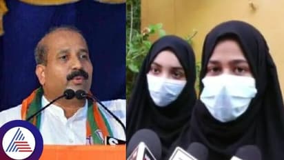 ಎಲ್ರ್ ಕಾಲೆಳೆಯತ್ತೆ ಕಾಲ.. ಹಿಜಾಬ್ ವಿಚಾರ ಕೆದಕಿ ರಘುಪತಿ ಭಟ್ಗೆ ಟಾಂಗ್ ನೀಡಿದ ವಿದ್ಯಾರ್ಥಿನಿ ಅಲಿಯಾ ಅಸ್ಸಾದಿ!