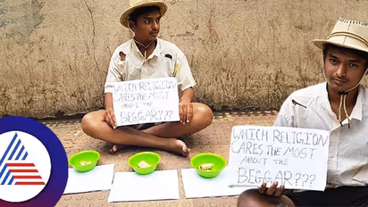 ಕನ್ನಡ ಯೂಟ್ಯೂಬರ್ ಡಾ ಬ್ರೋ ಗೆ ಯಾವ ಧರ್ಮದವರು ಹೆಚ್ಚು ಭಿಕ್ಷೆ ಹಾಕಿದರು!