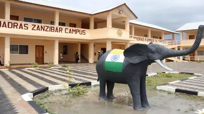 IIT मद्रास जांजीबार ने शुरू किया न्यू MTech प्रोग्राम- पात्रता से लेकर एडमिशन तक का जाने पूरा प्रॉसेज