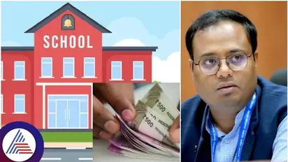 Accreditation of private schools accepting donations will be cancelled: Karnataka govt issues stern warning