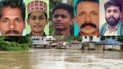 മഴക്കെടുതിയിൽ 5 മരണം; കോട്ടയത്ത് ഉരുൾപൊട്ടി, കൊച്ചി നഗരം മുങ്ങി, അതിശക്തമായ മഴ തുടരുമെന്ന് മുന്നറിയിപ്പ്