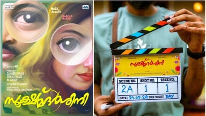 നസ്രിയ ബേസില് നായിക നായകന്മാര്: 'സൂക്ഷ്മദര്ശിനി' ആരംഭിച്ചു