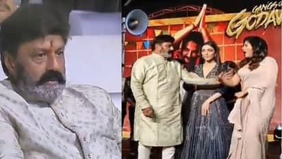 പൊതുവേദിയില് നടി അഞ്ജലിയെ തള്ളിമാറ്റി ബാലകൃഷ്ണ: ട്രോളി സോഷ്യല് മീഡിയ