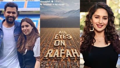 All Eyes On Rafah ಪೋಸ್ಟ್ ಮಾಡಿ ಡಿಲೀಟ್ ಮಾಡಿದ ರಿತಿಕಾ, ಮಾಧುರಿ ದೀಕ್ಷಿತ್!