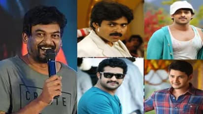 పవన్, మహేష్, ప్రభాస్, ఎన్టీఆర్, రవితేజ..వీరిలో ఇండస్ట్రీ హిట్ పక్కా అని చెబితే డేట్లు ఇచ్చే హీరో ఎవరో తెలుసా