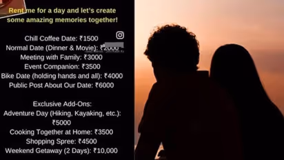 ಜಪಾನಿನ ಟ್ರೆಂಡ್ ಭಾರತಕ್ಕೂ ಬಂತು, ಸಿಂಗಲ್‌ ಅನ್ನೋ ಚಿಂತೆ ಬೇಡ, ಬಾಡಿಗೆಗೆ ಸಿಗ್ತಾಳೆ ಗರ್ಲ್‌ಫ್ರೆಂಡ್‌!