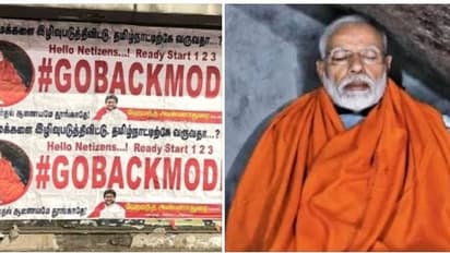 Modi visits TN : மோடியின் இன்றைய தமிழக பயண திட்டம் என்ன.? கோ பேக் மோடியை மீண்டும் ட்ரெண்ட் செய்யும் திமுக