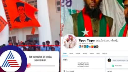 ವೀರ್ ಸಾವರ್ಕರ್‌ ವಿರುದ್ಧ ಅವಹೇಳನಕಾರಿ ಪೋಸ್ಟ್; ಕೋಮು ಸೌಹಾರ್ದತೆಗೆ ಕೊಳ್ಳಿ ಇಡಲು ಯತ್ನಿಸಿದ ಆರೋಪಿ ಬಂಧನ