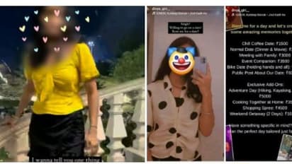 டேட்டிங்கிற்கு ரேட் பிக்ஸ் செய்து இன்ஸ்டாவில் விளம்பரம்! சிங்கிள்ஸை சூடேற்றும் இளம்பெண்-பைக் ரைடு செல்ல ரூ4000